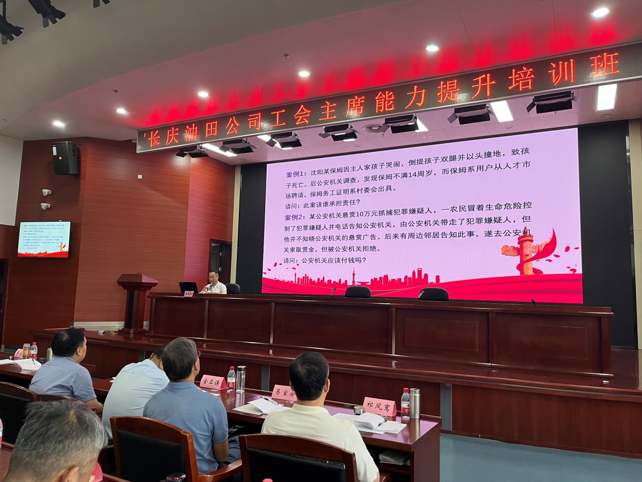 免费av影片