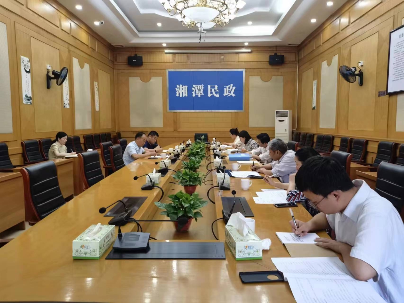 免费av影片