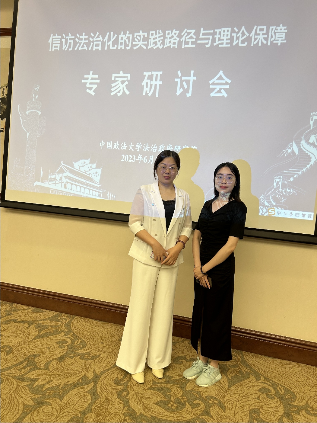 免费av影片