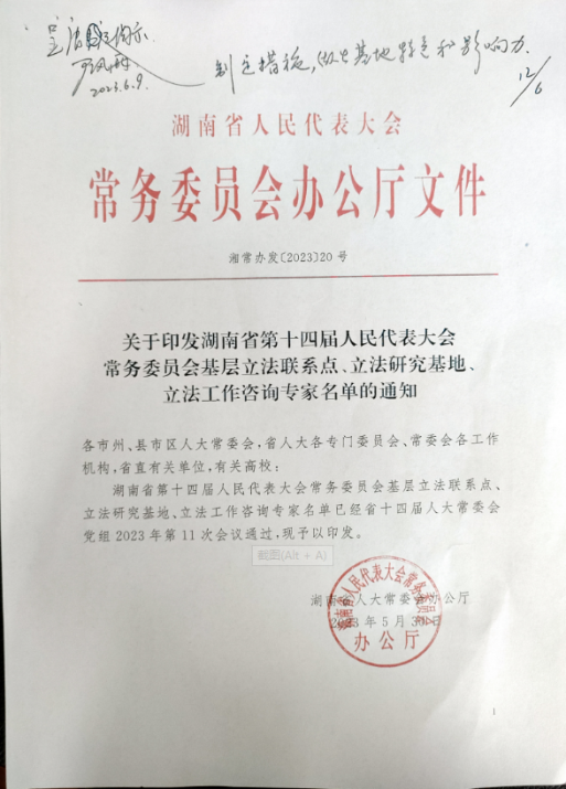 免费av影片