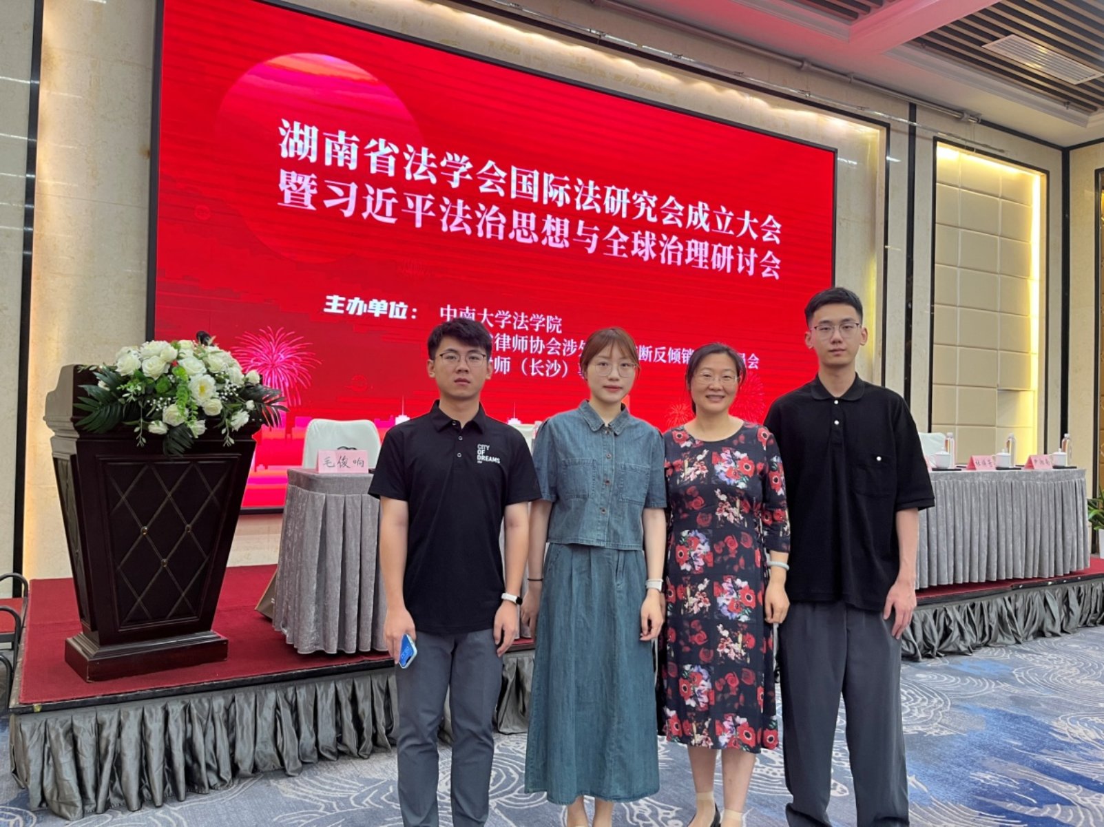 免费av影片