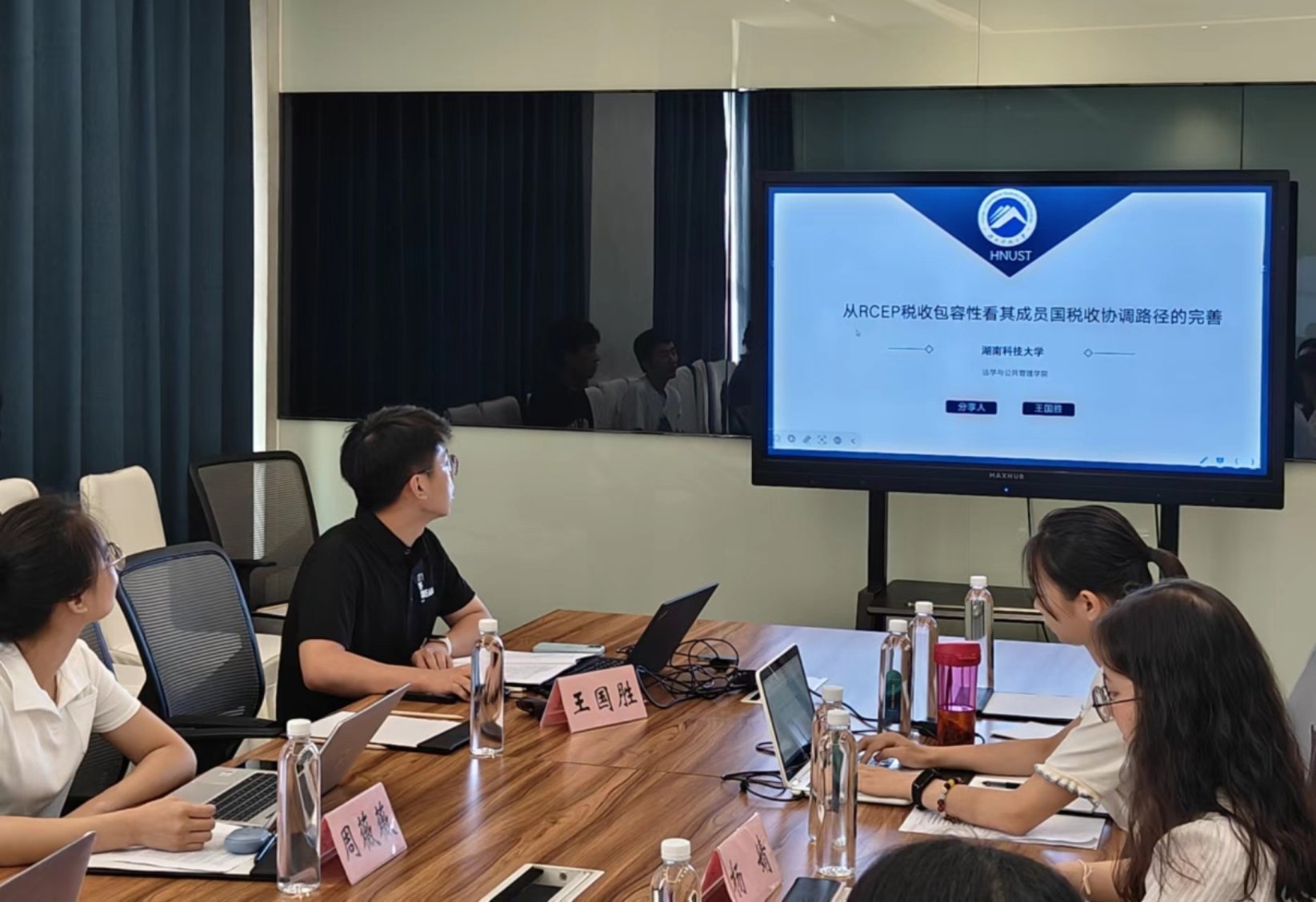 免费av影片