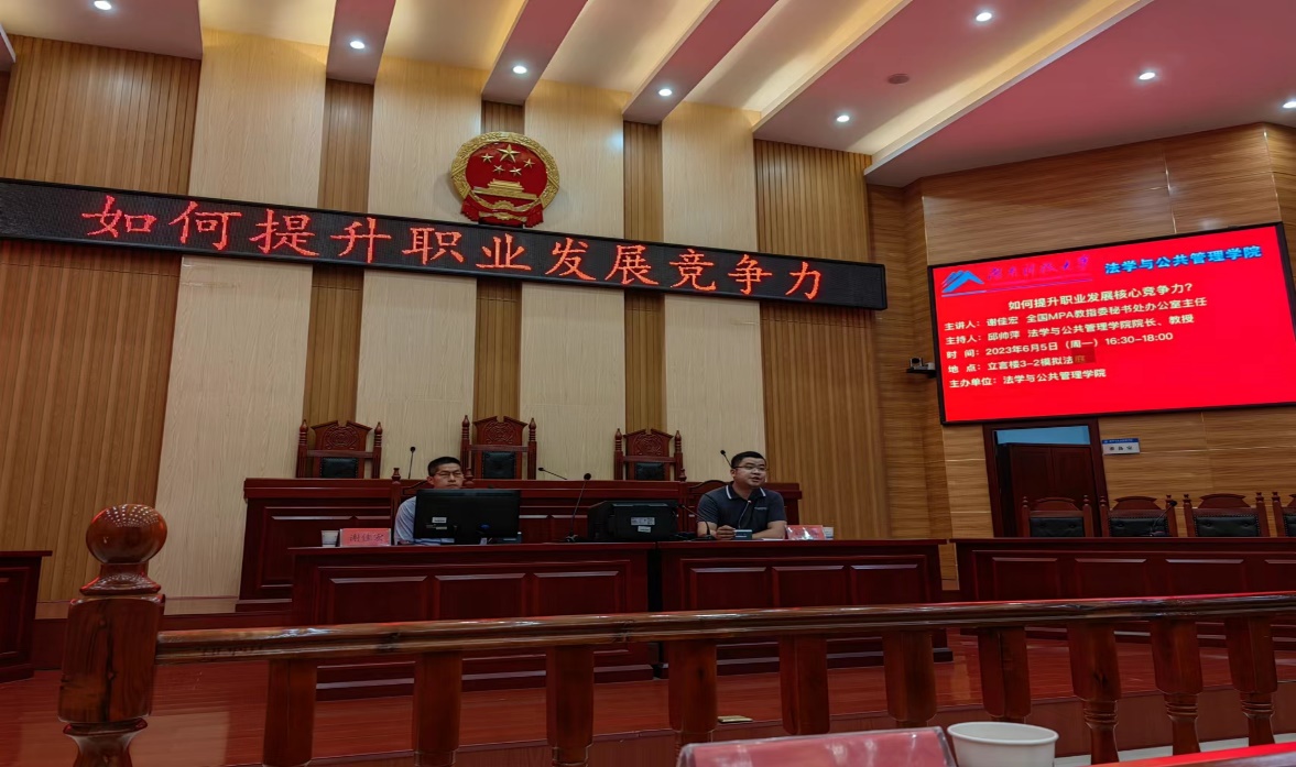 免费av影片
